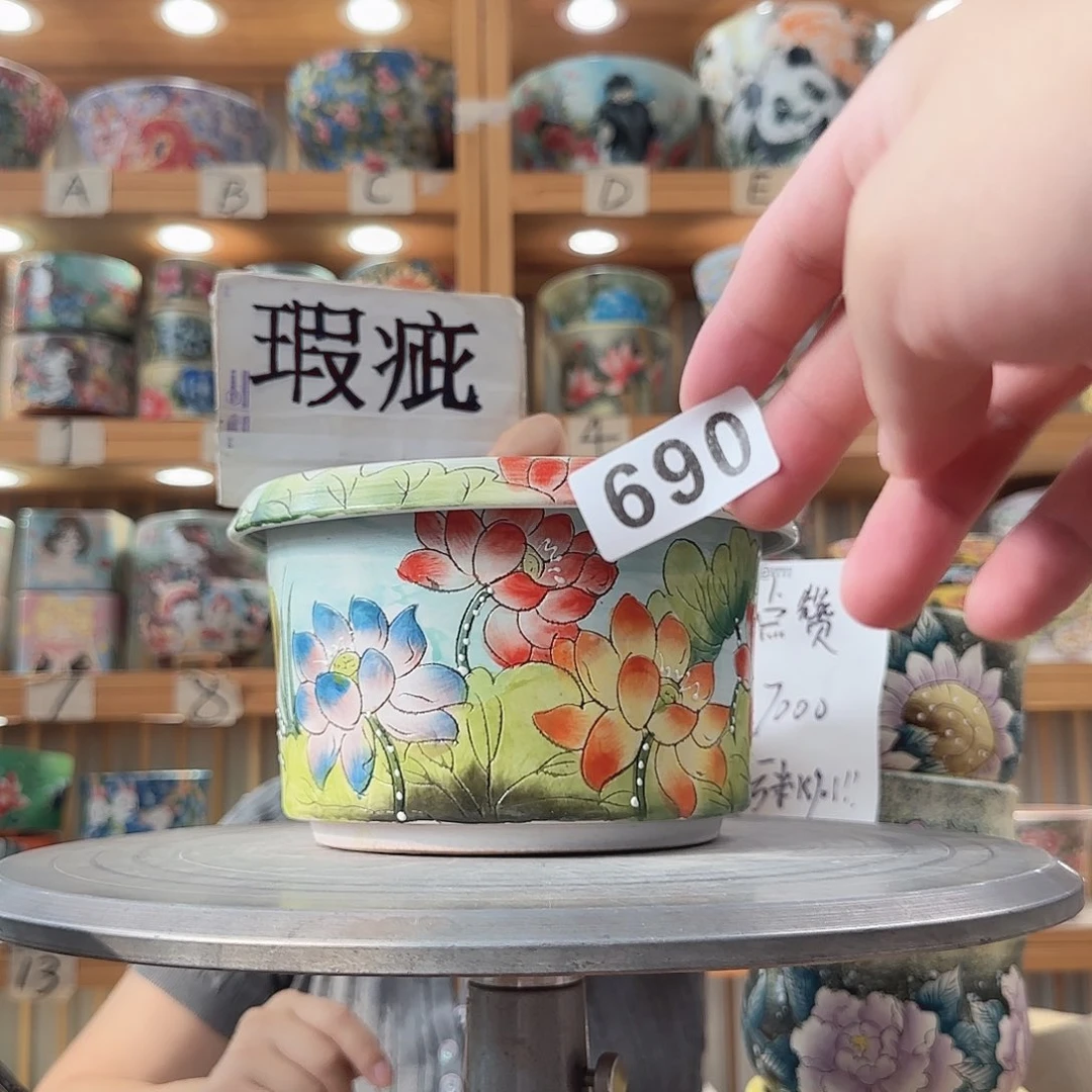 瓷片瑕疵瑕疵瑕疵瑕疵瑕疵瑕疵