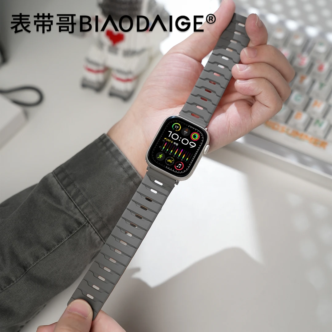 适用苹果手表S11表带龙鳞纹iwatch硅胶S10磁吸applewatchS9配件8