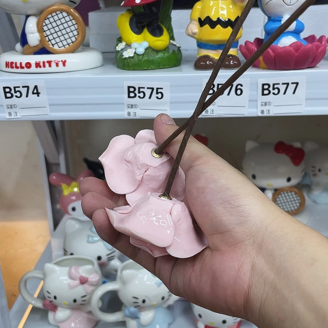 是****?满20包邮瑕疵陶瓷不退不换
