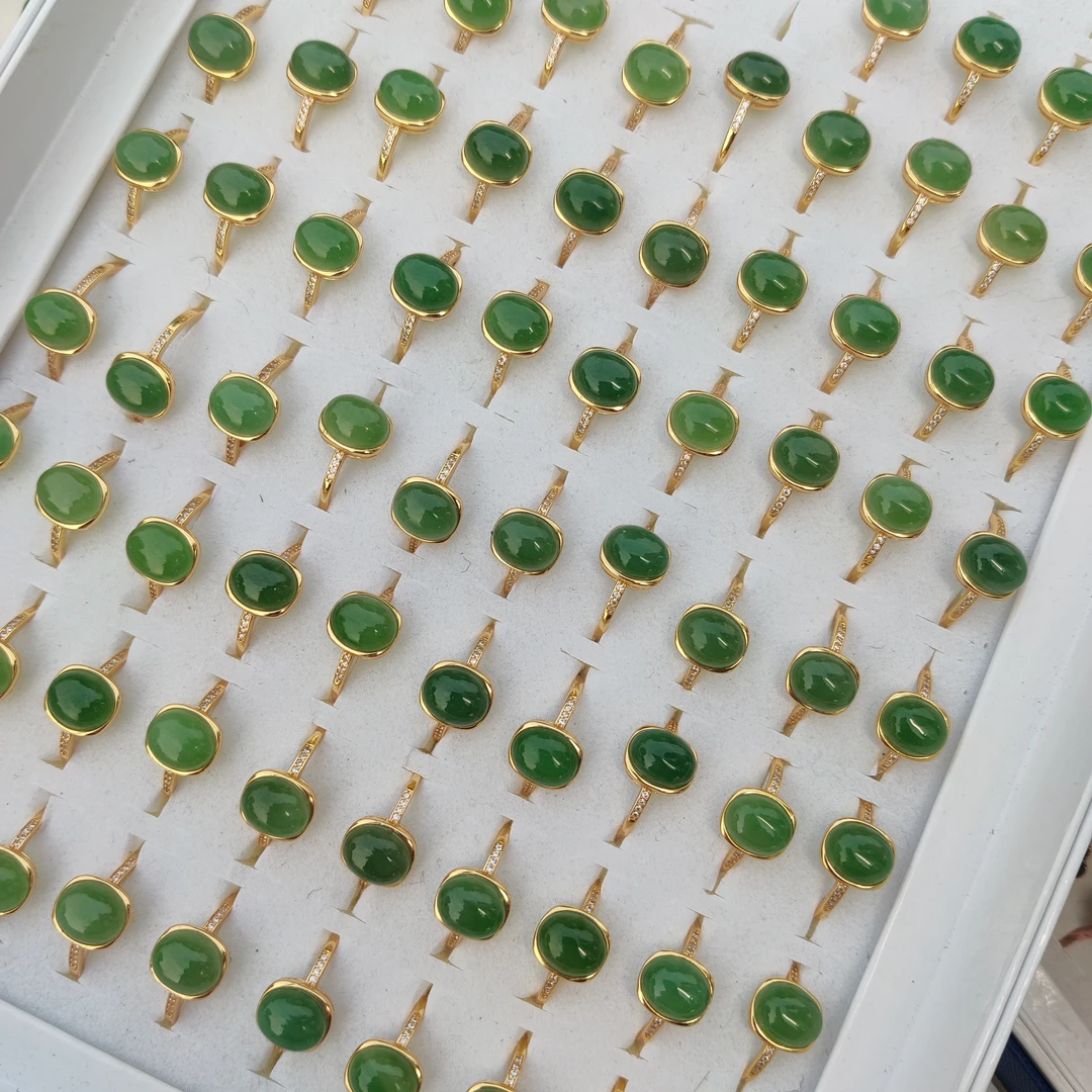 和田玉碧玉约9*11蛋面戒指多样性拍一发一（ZR）