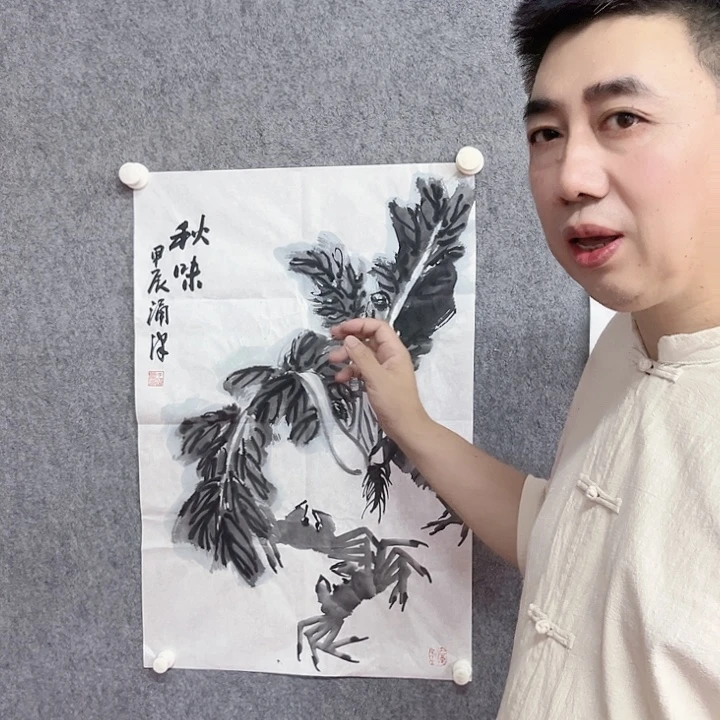 国画白菜绘画作品
