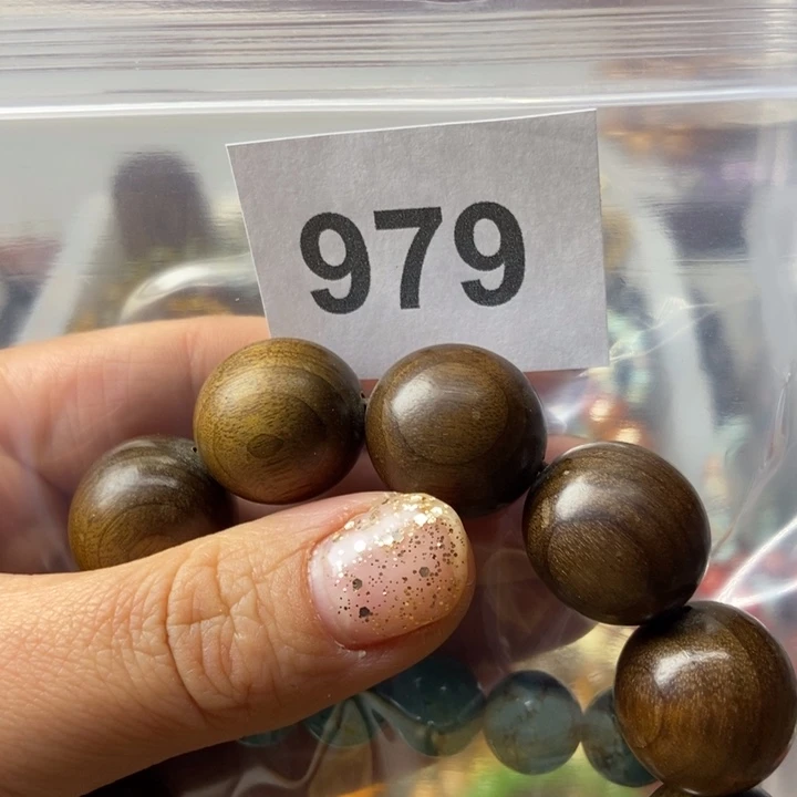 大果紫檀（缅甸花梨）979号1.2尺寸圆