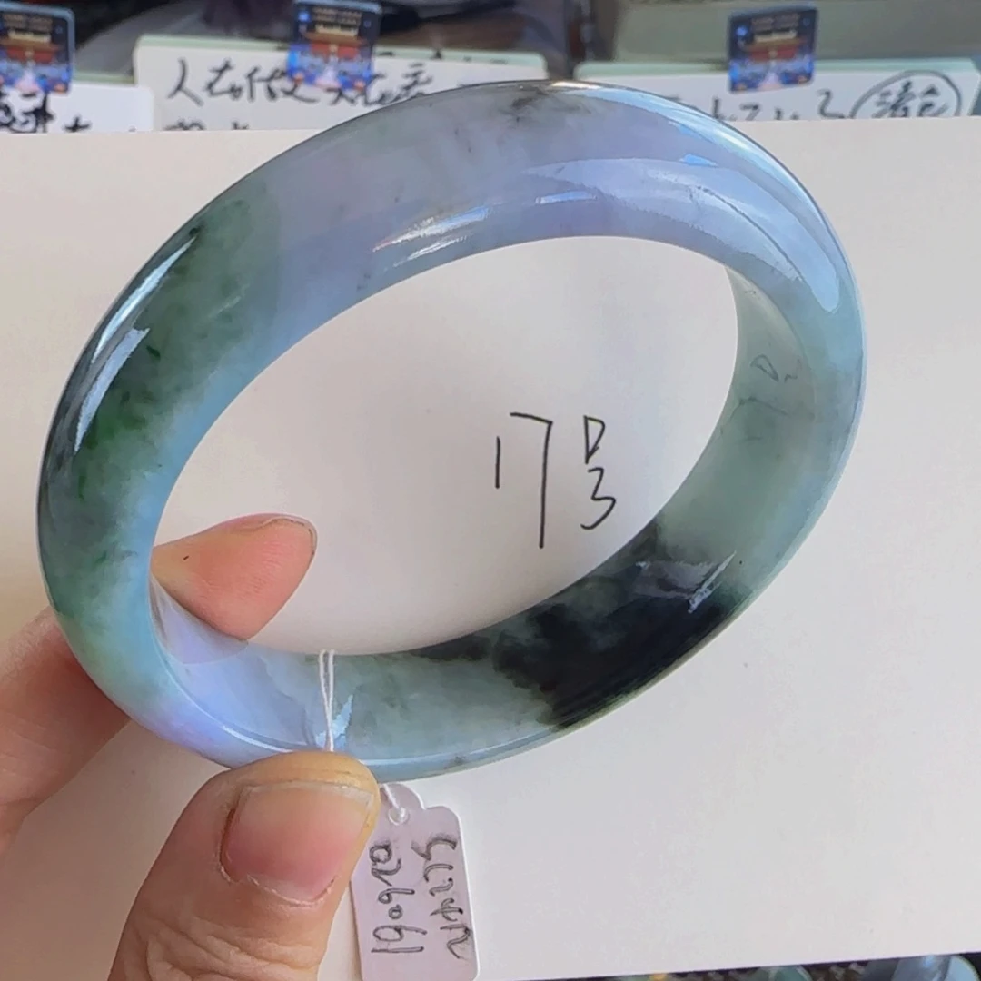 翡翠手镯未镶嵌老坑58.7。14.6.。9.2特色见光不si