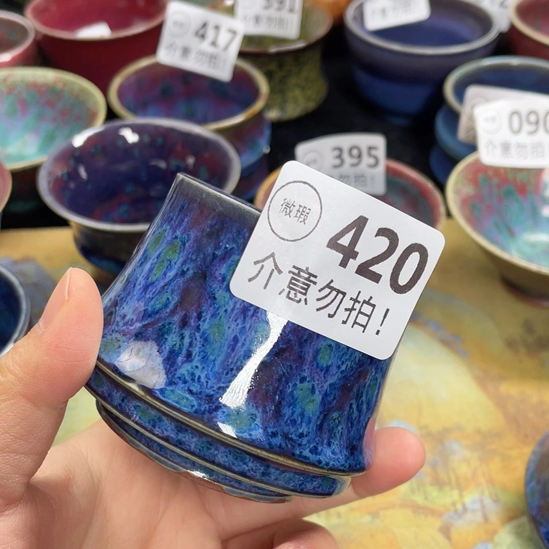 小***.陶摆件神后钧瓷原产地高温瓷微瑕