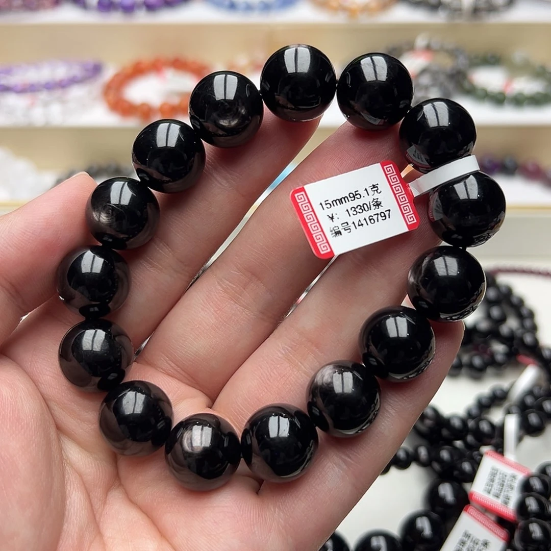 未镶嵌辉石手链天然金运石