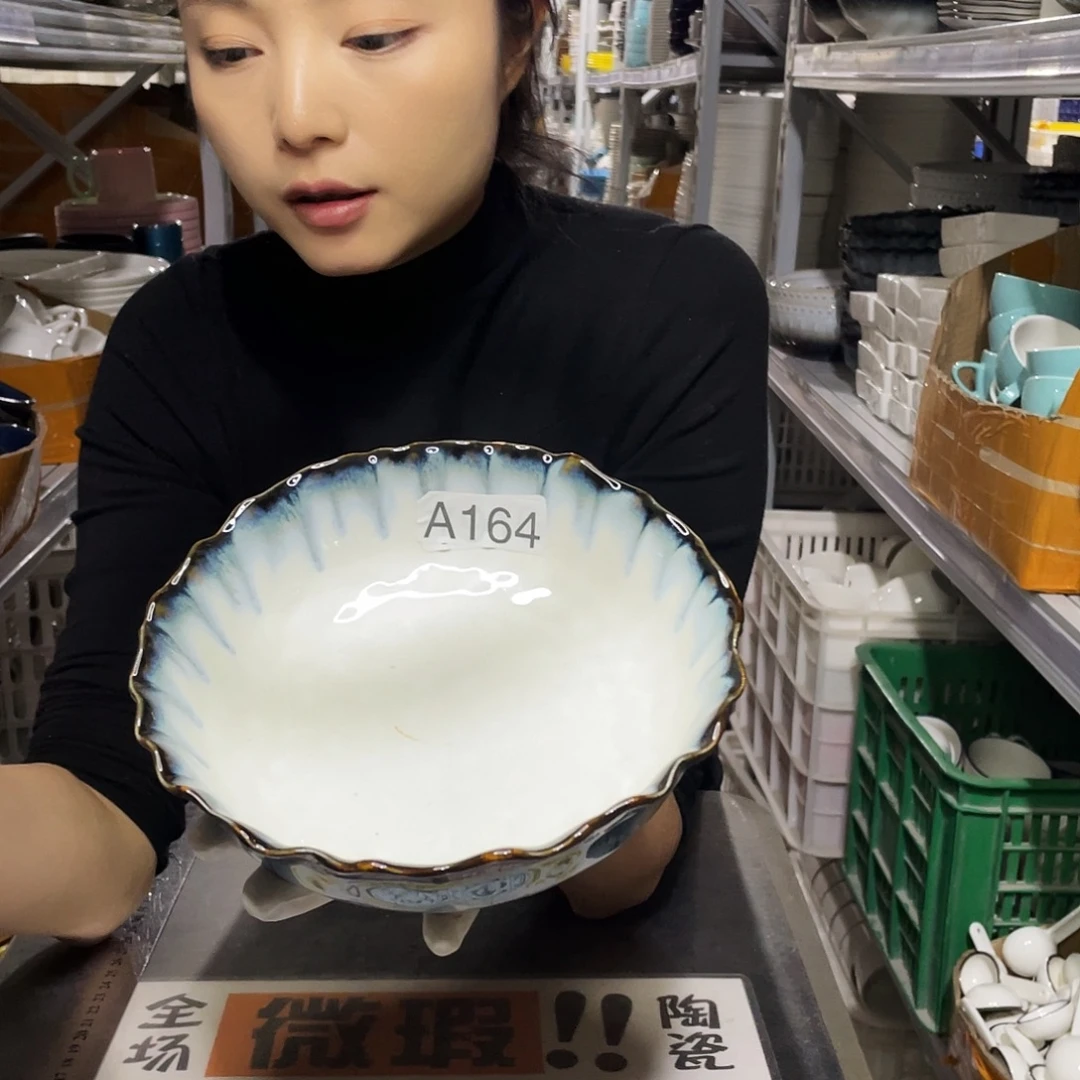 瓷片164              2个