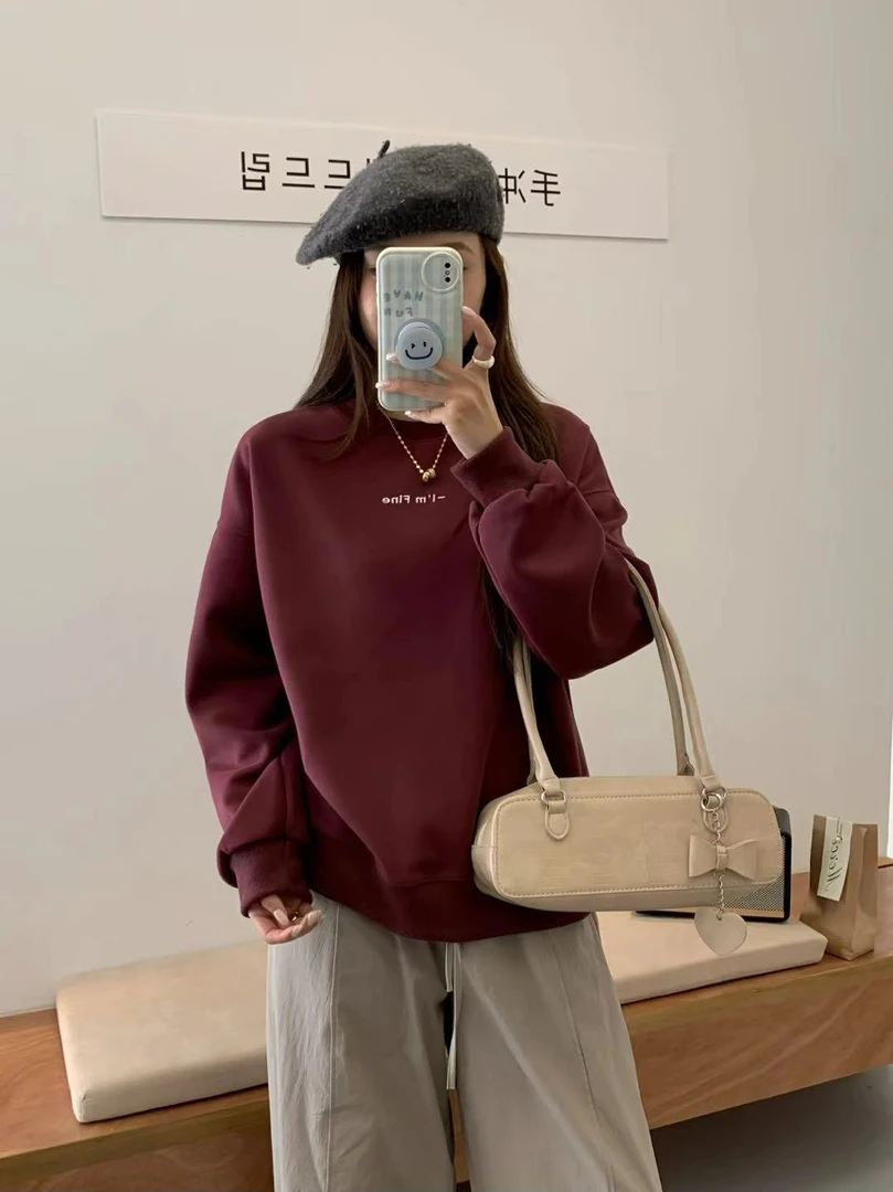 2025初秋新款即墨卫衣好看百搭净版休闲上衣女25Q46