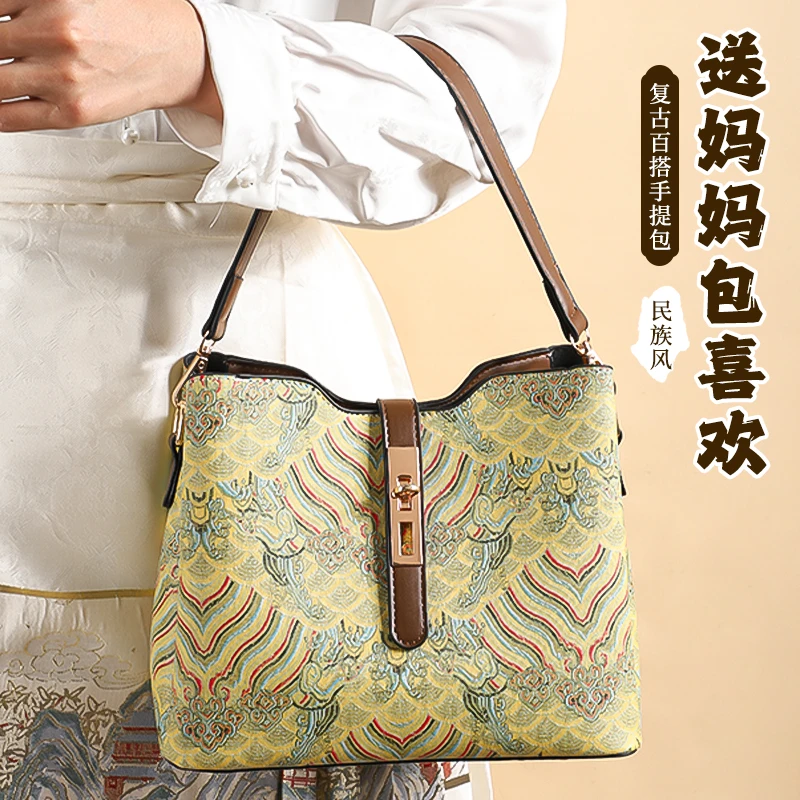 母亲节生日礼物送妈妈婆婆丈母娘40-50中年长辈精美实用包包礼盒