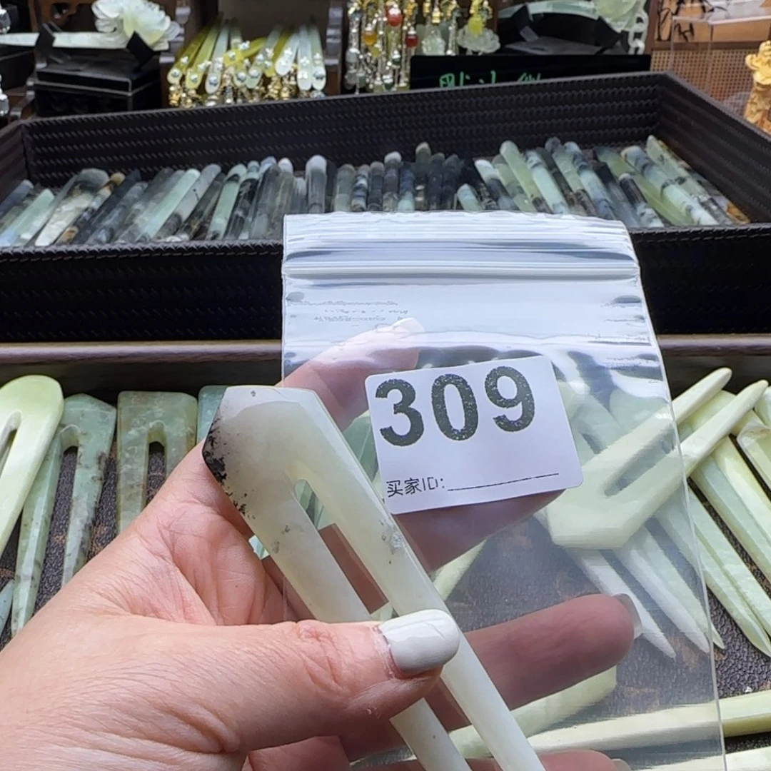 快***兔蛇纹石玉未镶嵌发饰