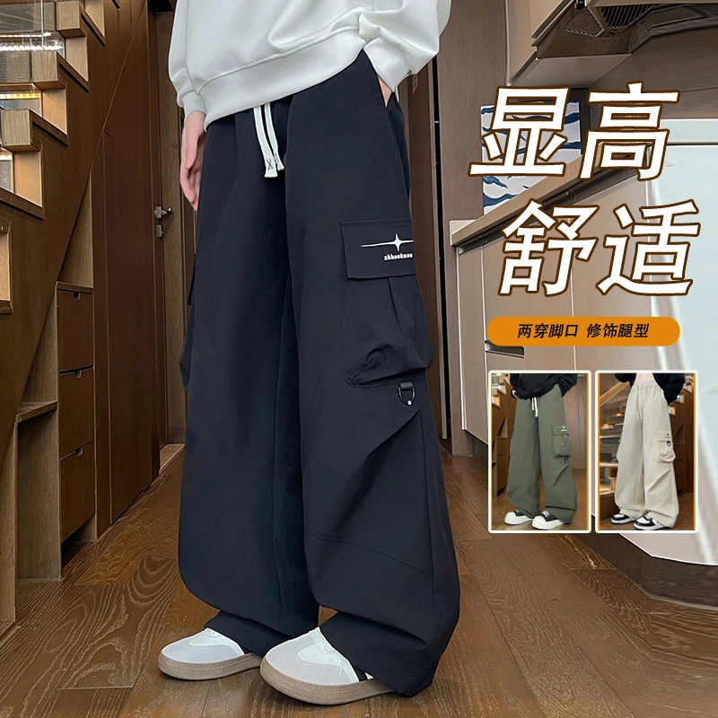 啄木鸟男士休闲裤潮牌春秋季宽松直筒工装裤高街阔腿裤港风长裤子