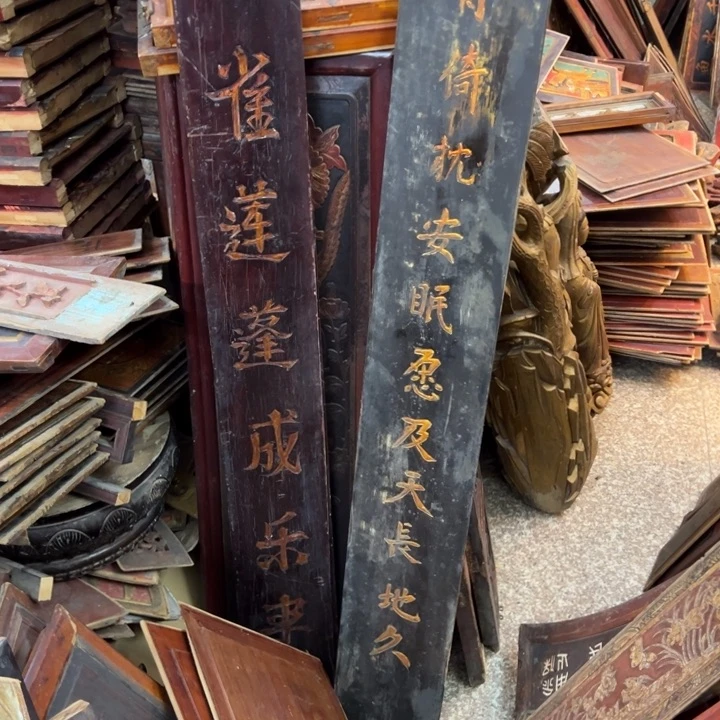 【闪购商品】香榧木大**门老木雕花板艺术