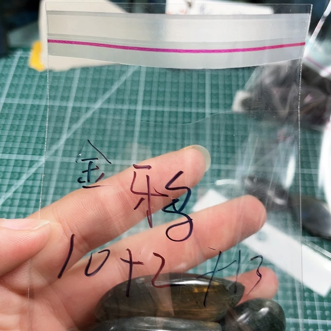 长石吊坠(不含链)未镶嵌金*