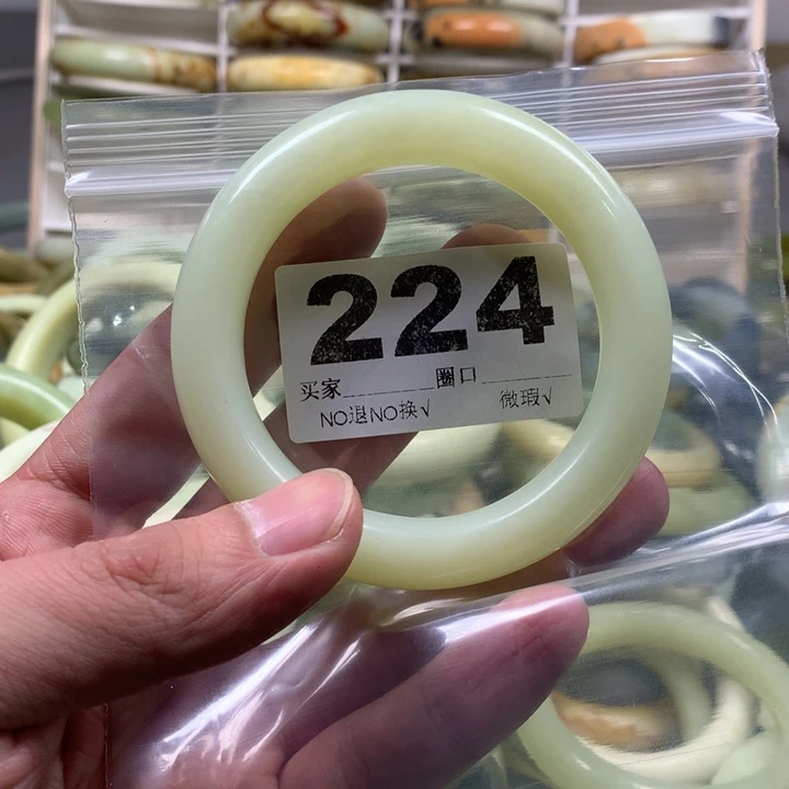 蛇纹石玉手镯未镶嵌汐*