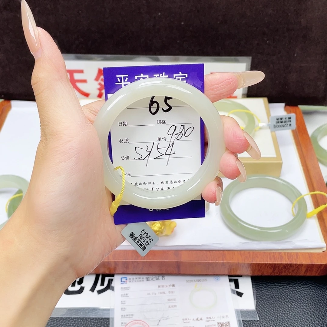 和田玉手镯未镶嵌
