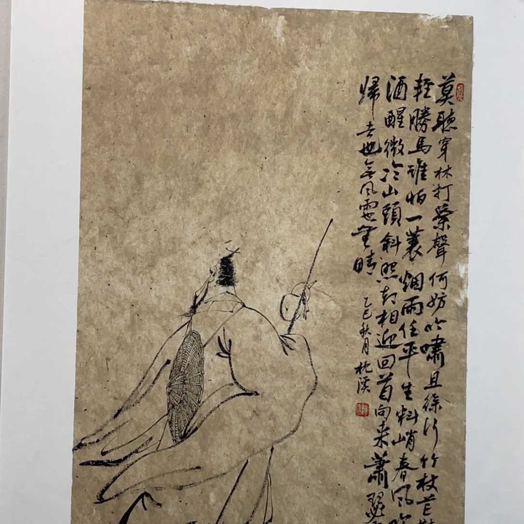 绘画asdfghjkllllllll