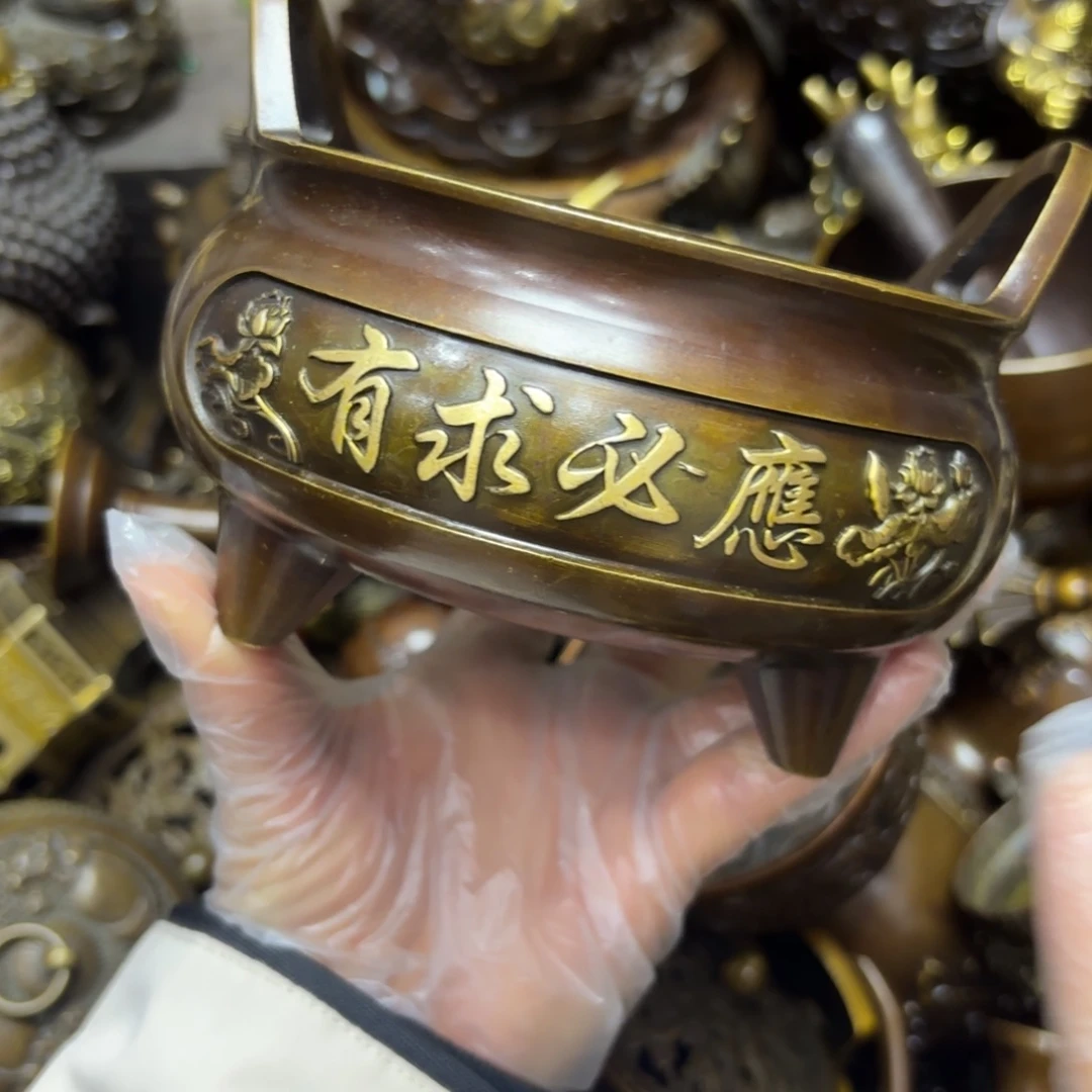 铜铜铜铜铜铜铜铜