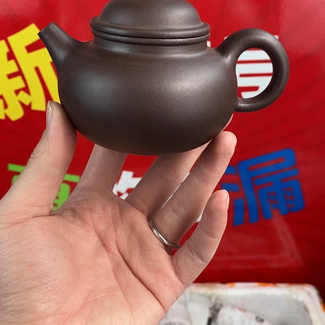 茶壶紫砂宜兴紫砂200