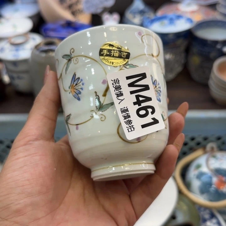 瓷片灯****x哈哈哈哈哈哈就好