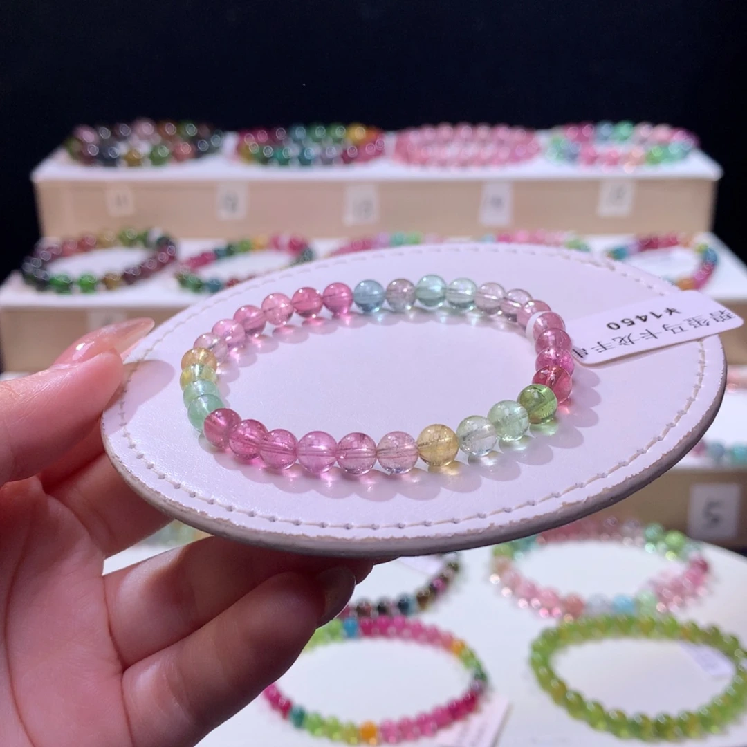 未镶嵌手链碧玺碧玺