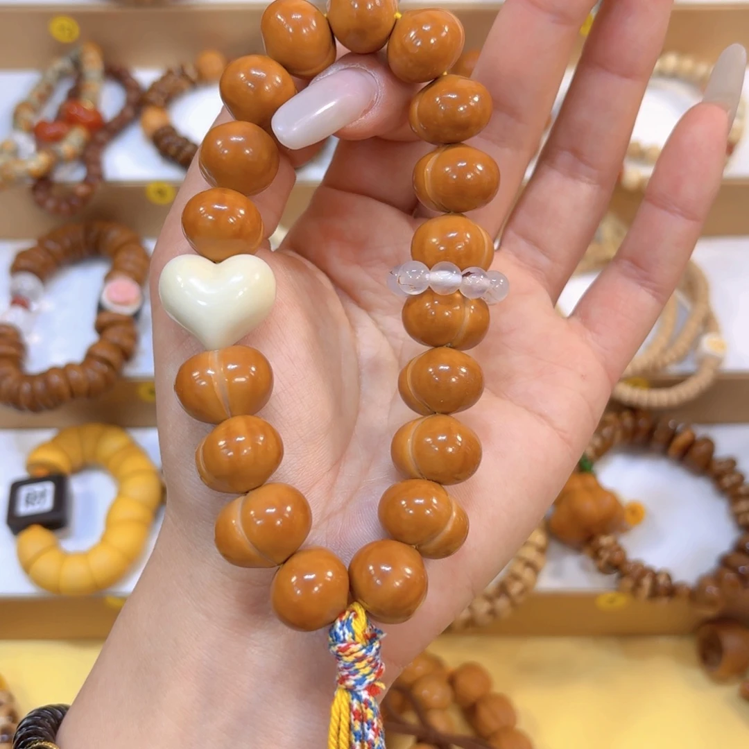 吊坠星月菩提全品柯基屁桃