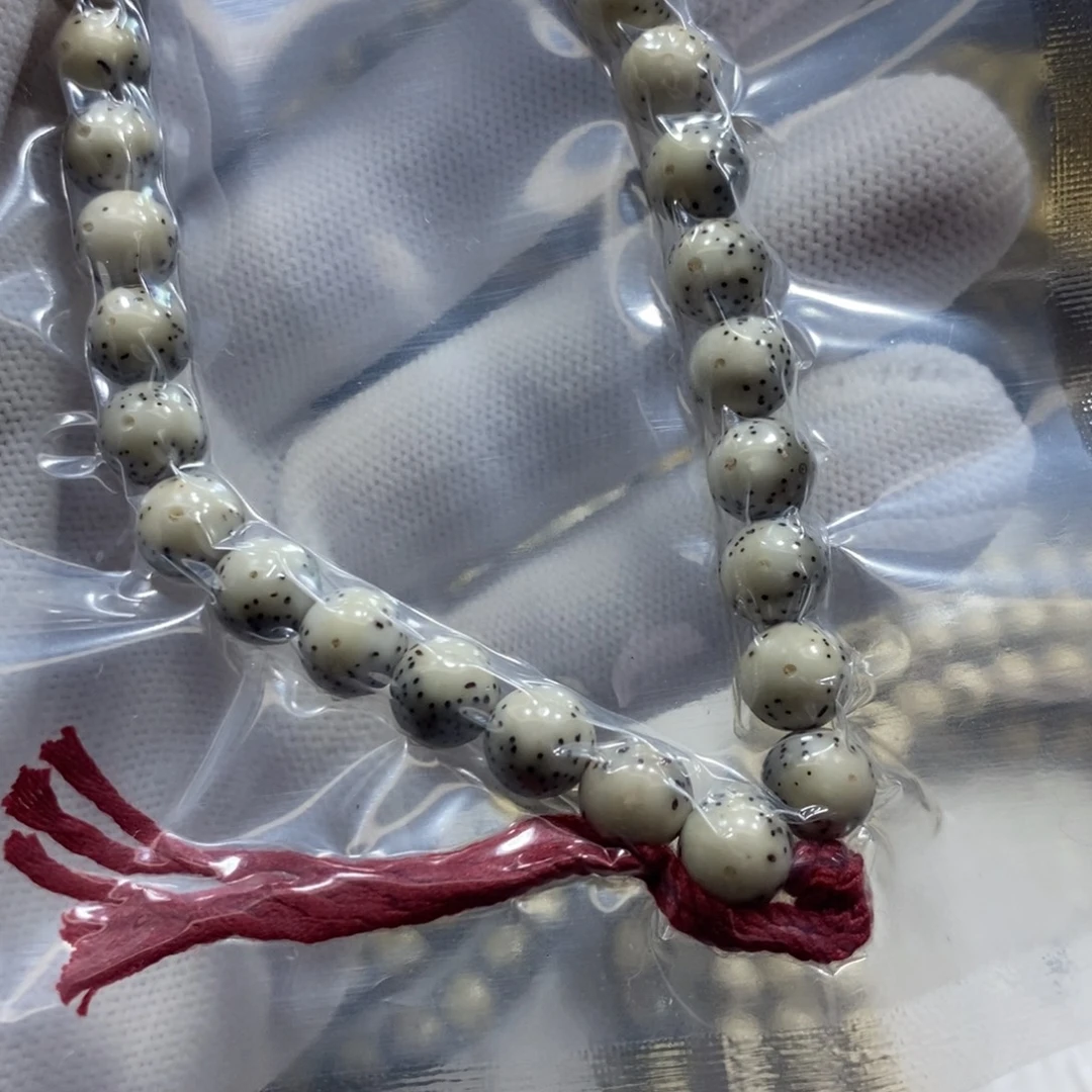 星月菩提手串石玉8圆大眼睛