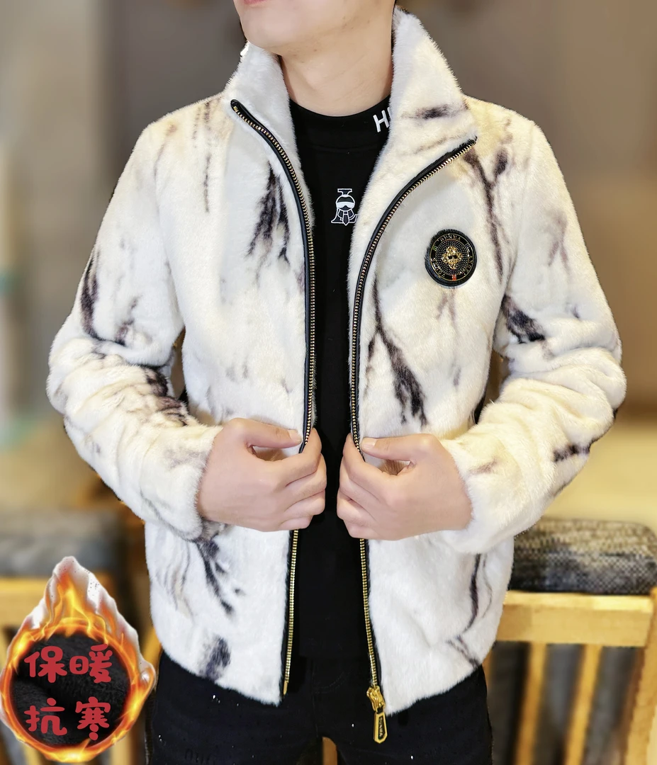 憾路者家2024冬季新款立领泼墨晕染国风系列保暖加绒大金貂外套