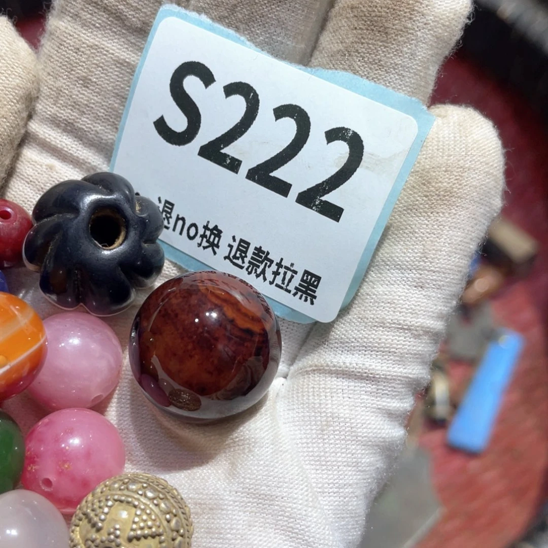 池***赞瓷片火爆热卖火爆热卖