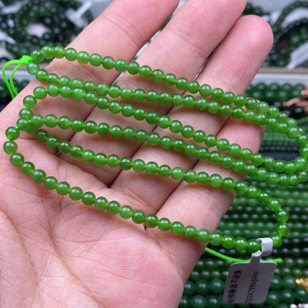 项链未镶嵌和田玉（碧玉）卡4