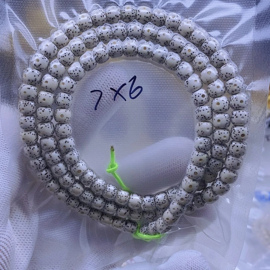 星月菩提手串原白