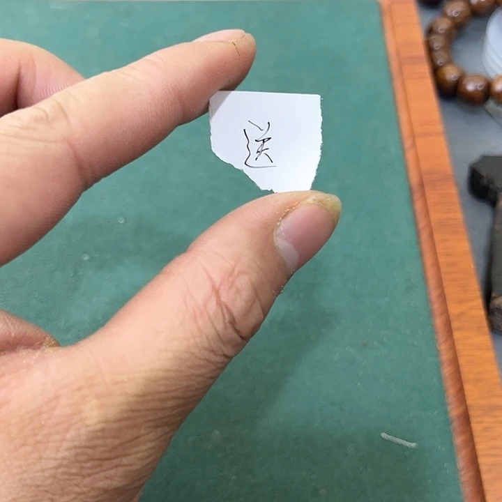 库克手串创***音100.888999