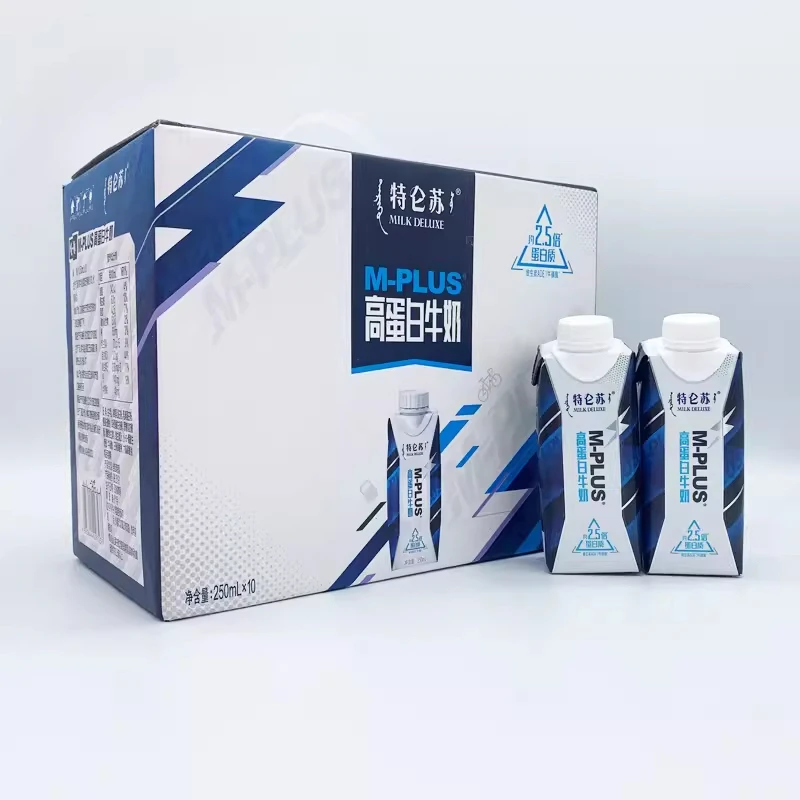 特仑苏高蛋白牛奶250ml✖️10