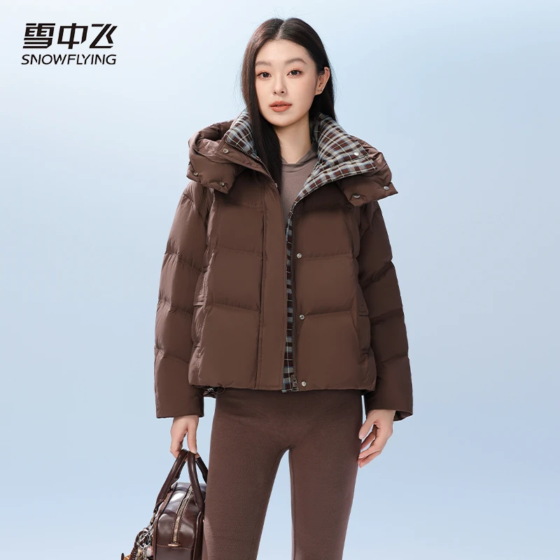 【雪中飞】时尚休闲短款羽绒服X2501420004F