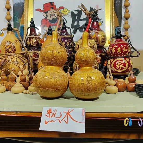 葫芦摆件葫芦摆件