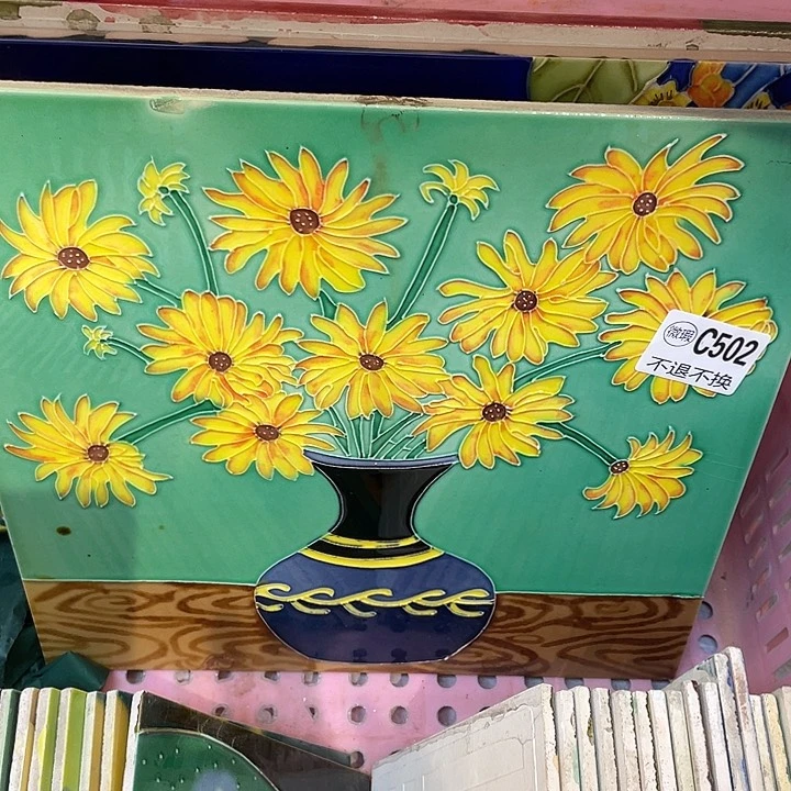 陶瓷手工制作，默认微瑕