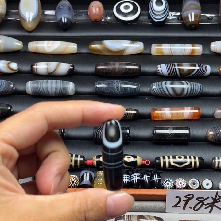 霖***玛瑙/玉髓未镶嵌颈饰