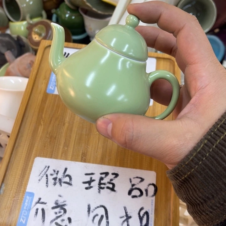 紫砂陶瓷茶具微瑕介意勿拍