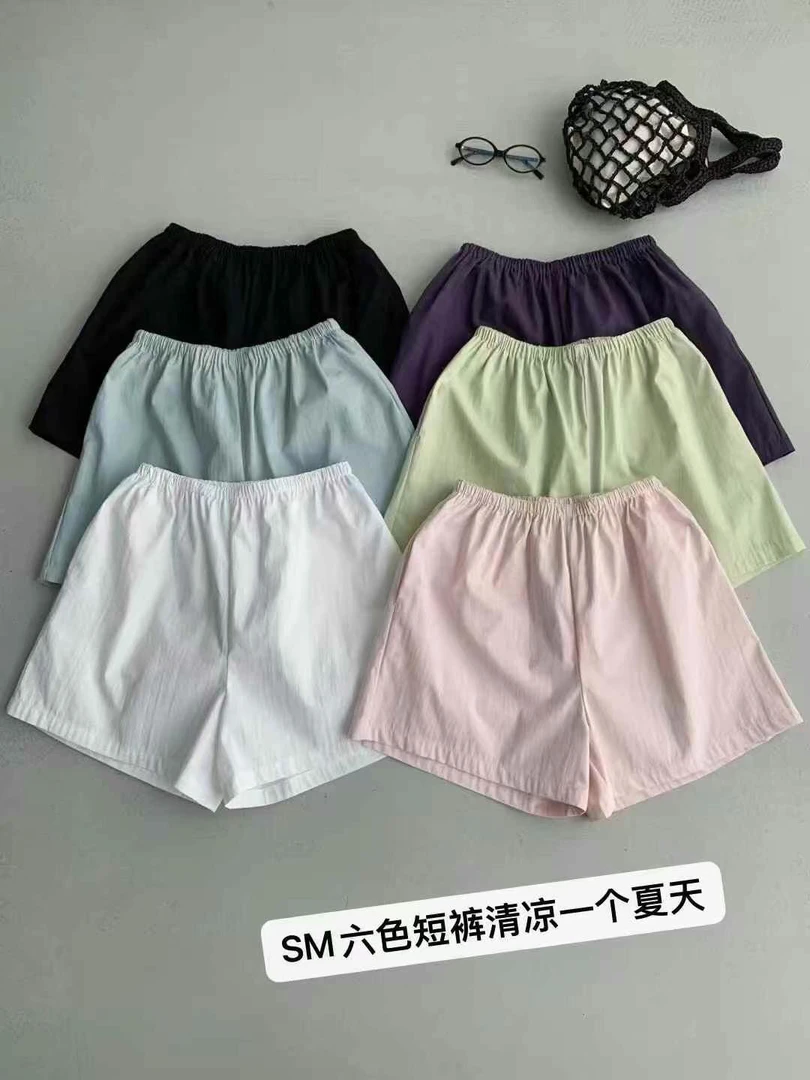 夏季短裤纯色夏季斜口宽松短裤休闲运动肯豆风地雷系