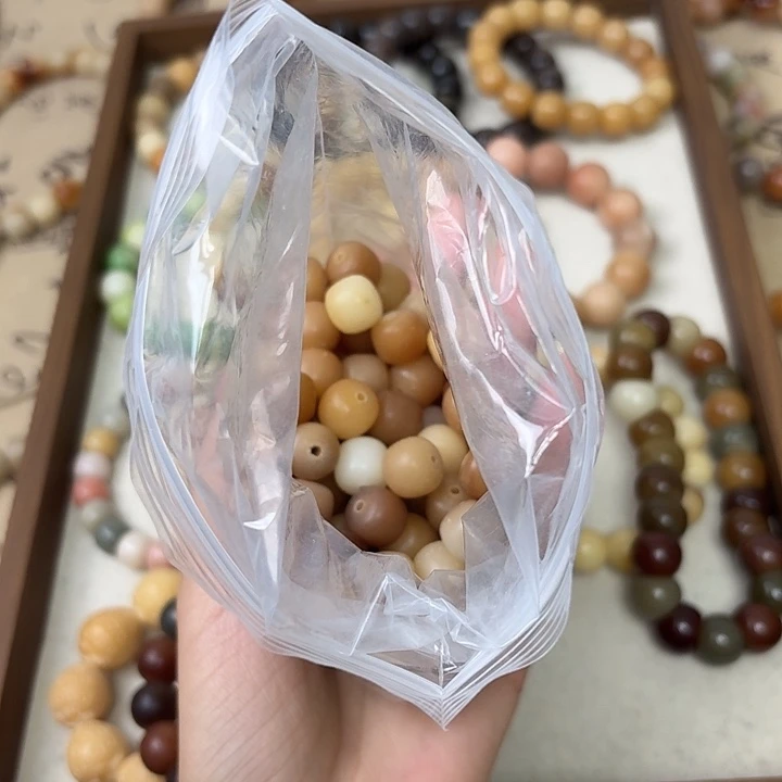 菩提根/象牙果手串卡12干磨麻子100颗