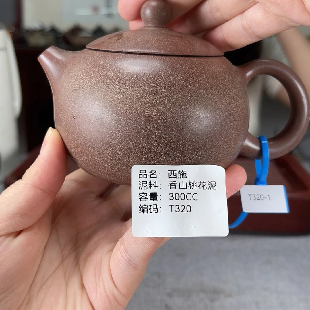 茶壶紫砂方圆紫砂