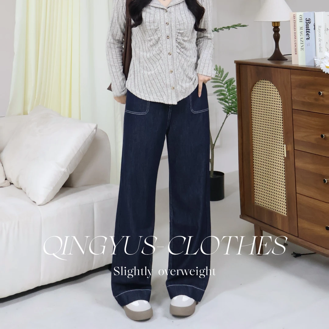 【青屿衫】微胖显瘦大码女装秋季复古港风高级感牛仔裤高腰阔腿裤