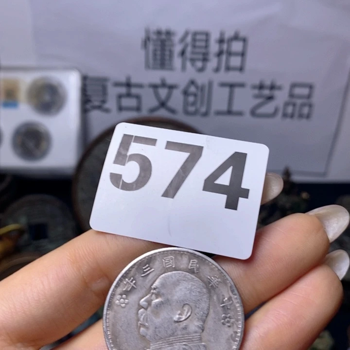 铜呀***e复古文创工艺品