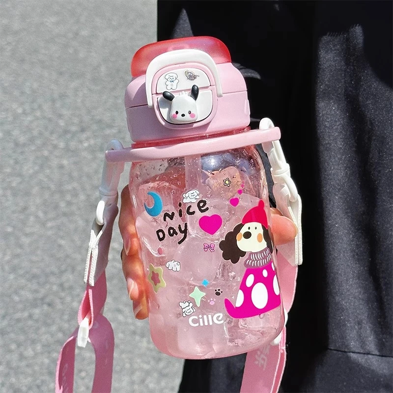 希乐儿童吸管水杯女高颜值夏季新款tritan大容量户外便携背带杯子
