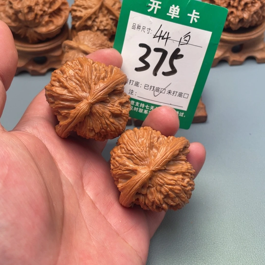 把件文玩核桃文玩