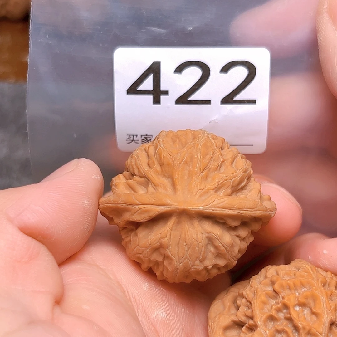 吊坠文玩核桃42宫灯