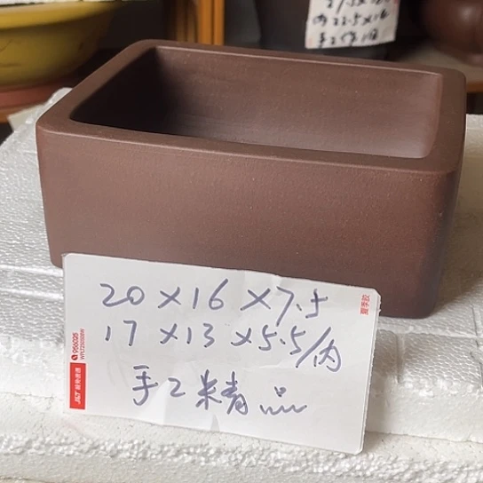 宜兴紫砂手工制作