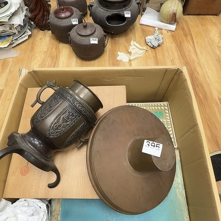 *****瓷片工艺品摆件瓷器摆件正能量
