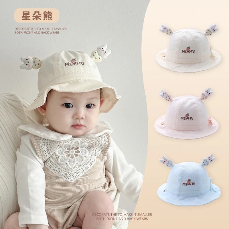 XINGDUOXIONG/星朵熊婴儿帽子春秋季遮阳宝宝防晒新生儿渔夫帽夏