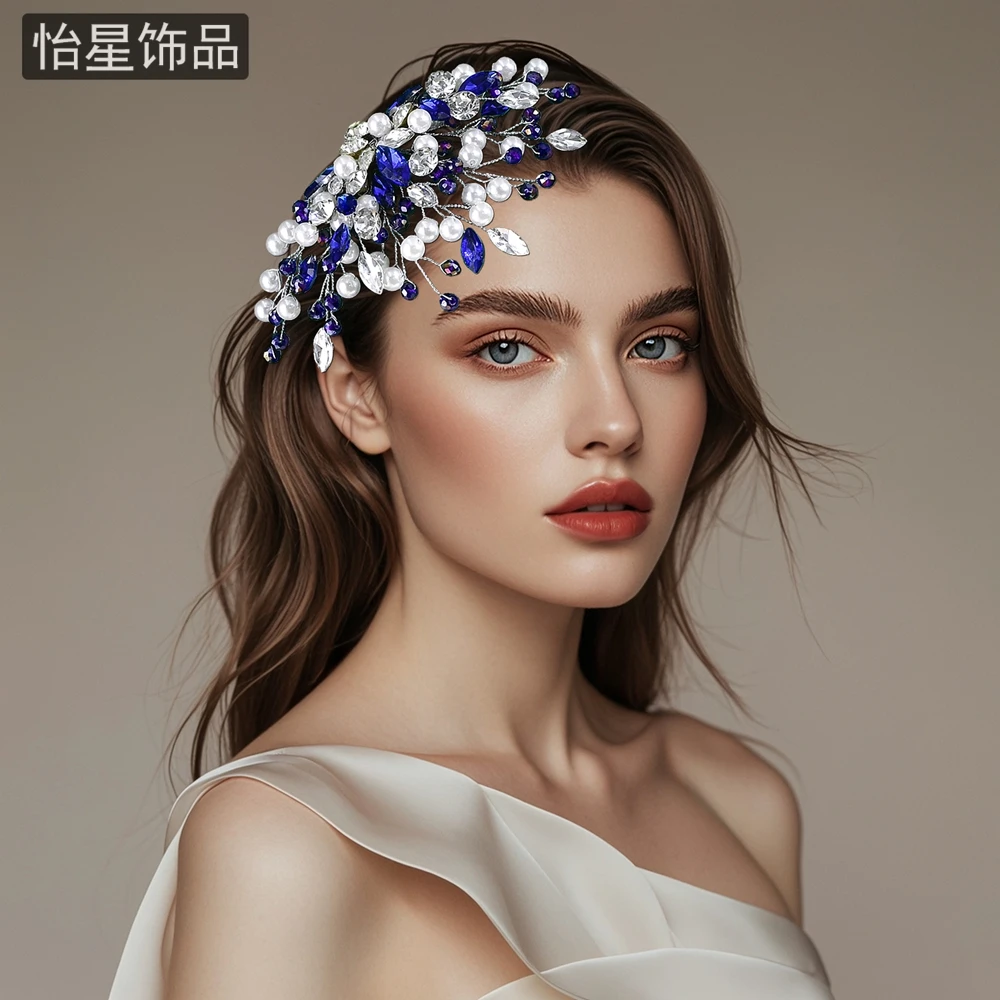 怡星简约新娘婚礼头饰蓝色珍珠插梳森系花卉大气演出盘发配饰A286