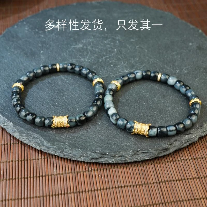 【新年大礼】于田青花单圈手串（多样性发货，发一件）