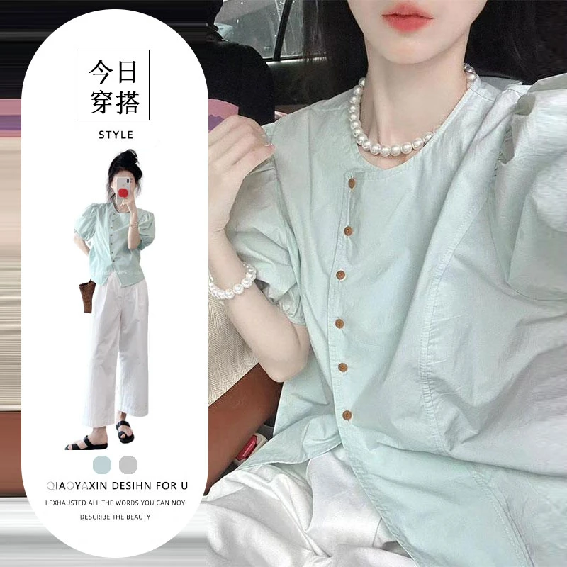 2025夏季新款薄荷清新绿小方领泡泡短袖衬衫斜排扣百搭休闲裤套装